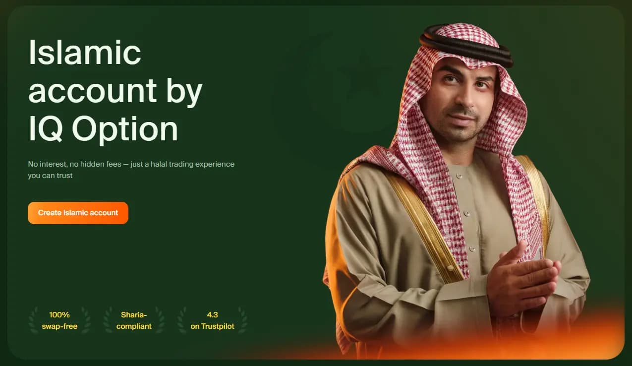 Islamic account by IQ Option with swap-free trading