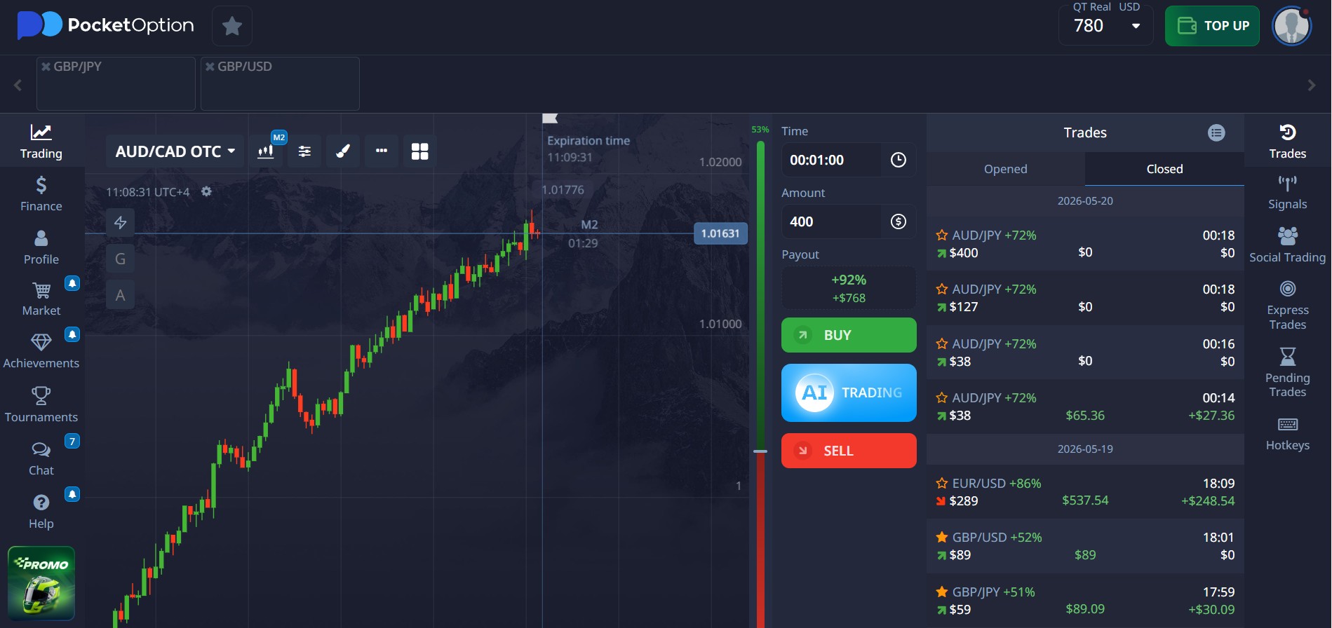 Pocket Option real account screenshot for UAE broker review evidence